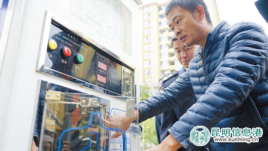 昆明多小區(qū)安裝便捷直飲水 尚無行業(yè)標準及法律約束 昆明多小區(qū)安裝便捷直飲水 尚無行業(yè)標準及法律約束