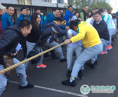 昆明農(nóng)業(yè)系統(tǒng)第一屆職工運(yùn)動(dòng)會(huì)舉行 400名職工參加 昆明農(nóng)業(yè)系統(tǒng)第一屆職工運(yùn)動(dòng)會(huì)舉行 400名職工參加