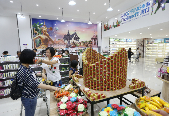 云南改革開(kāi)放