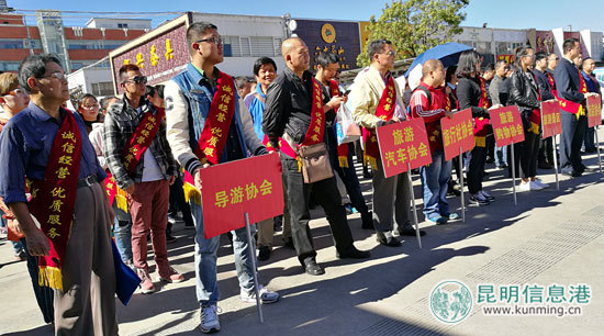 旅游行業(yè),承諾,誠信