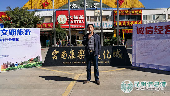 旅游行業(yè),承諾,誠信