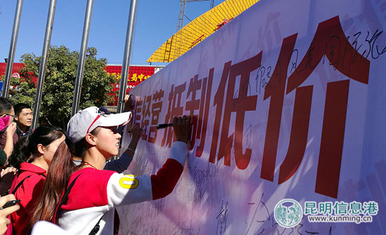 旅游行業(yè),承諾,誠信