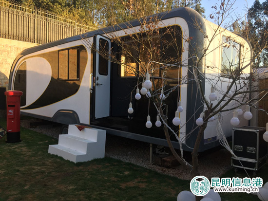 昆明又添新玩場 世博房車時光·行云軒軒房車營地開營