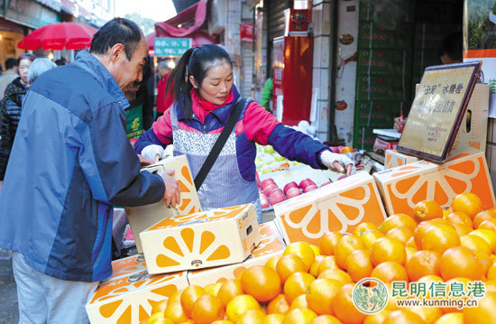 褚橙,價(jià)格,供應(yīng)量