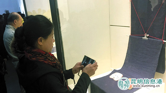 中國(guó)民間佩飾（刺繡類(lèi)）精品文物展在昆明市博物館舉行