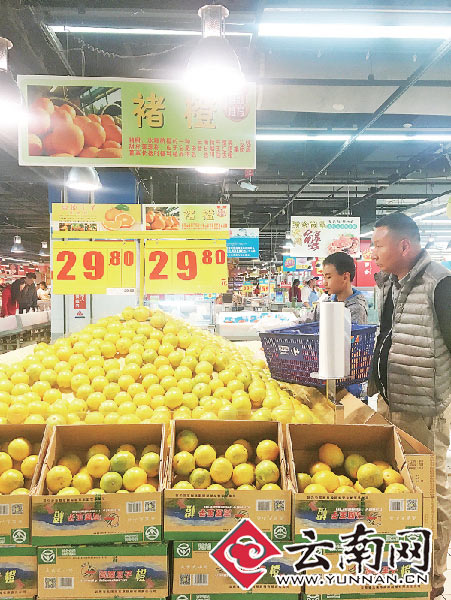 褚橙難求真假難辨 官方：直營店每天到貨不超過50件