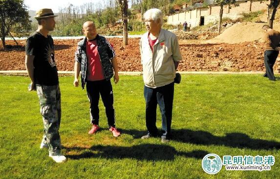 昆明長蟲山麥溪運(yùn)動(dòng)主題公園籌建 昆明長蟲山麥溪運(yùn)動(dòng)主題公園籌建