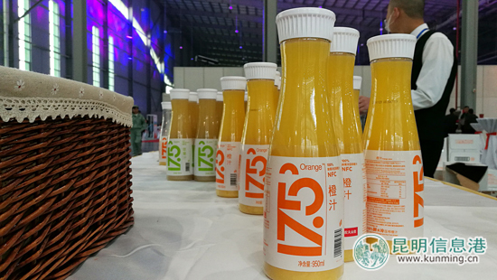 17.5°NFC橙汁為今年9月的二十國(guó)集團(tuán)（G20）杭州峰會(huì)上的指定果汁。 