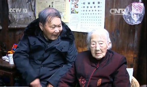 饒上珍與77歲長(zhǎng)子汪宏坦
