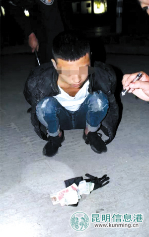 便衣民警現(xiàn)場(chǎng)抓獲犯罪嫌疑人 便衣民警現(xiàn)場(chǎng)抓獲犯罪嫌疑人