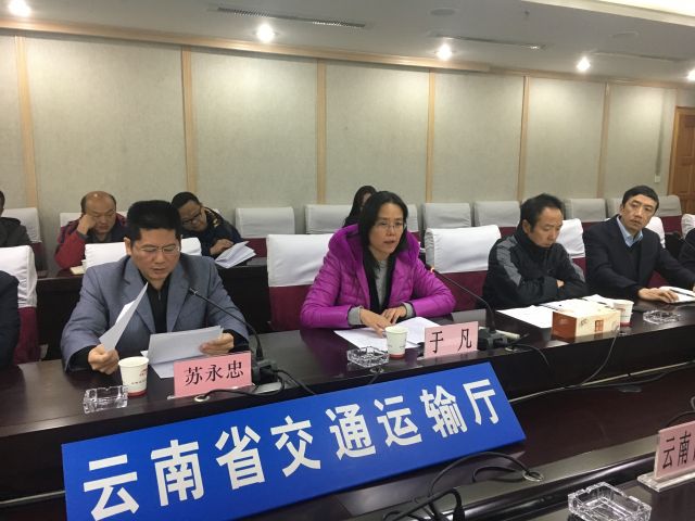 云南ETC“先通行后付款” 運通卡記賬卡發(fā)行 云南ETC“先通行后付款” 運通卡記賬卡發(fā)行