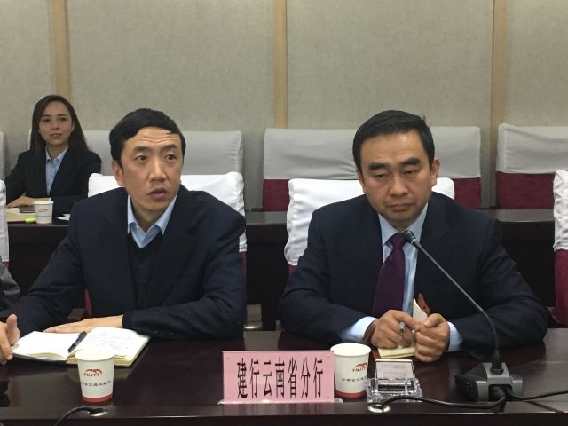 云南ETC“先通行后付款” 運通卡記賬卡發(fā)行 云南ETC“先通行后付款” 運通卡記賬卡發(fā)行