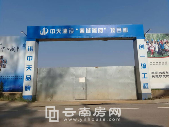 海埂256畝臨湖寶地閑置8年 最近開建春城首府