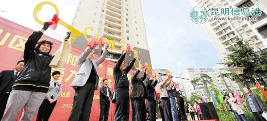 群眾,幸福感,民生 群眾,幸福感,民生