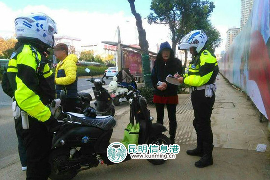 “春城騎警”查獲兩名攜帶毒品吸毒人員 “春城騎警”查獲兩名攜帶毒品吸毒人員