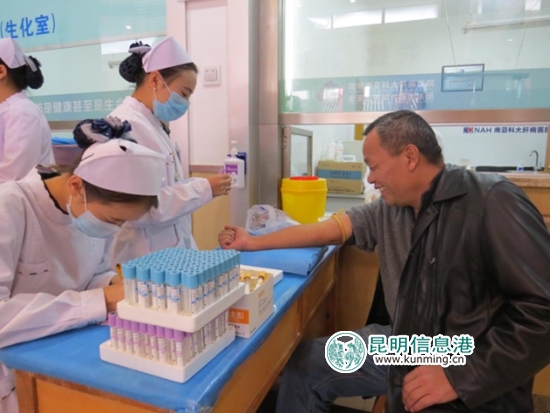 北京上海云南肝病專家云集 免費(fèi)義診獻(xiàn)豪華大禮