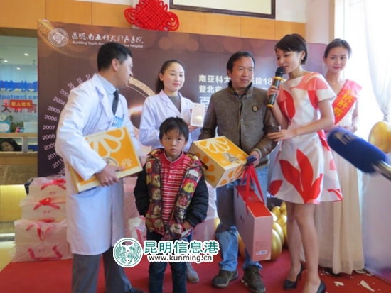 北京上海云南肝病專家云集 免費(fèi)義診獻(xiàn)豪華大禮