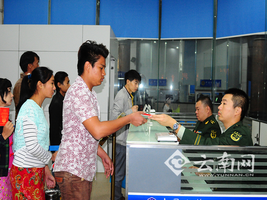 云南瑞麗口岸出入境客流量再次突破1500萬