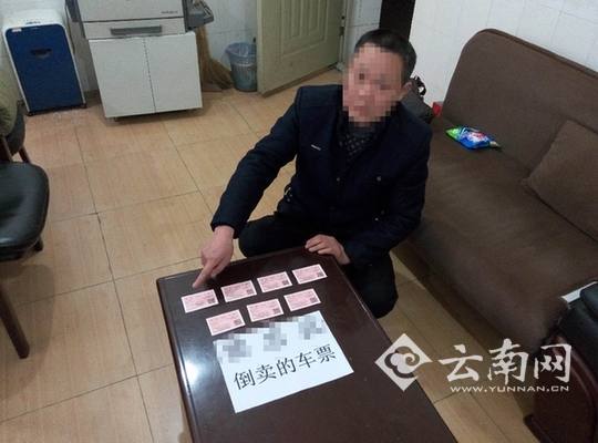 昆鐵警方開展“獵鷹-2017”行動 嚴厲打擊倒票