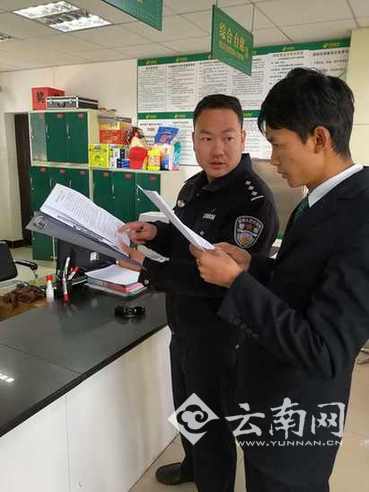 昆鐵警方開展“獵鷹-2017”行動 嚴厲打擊倒票