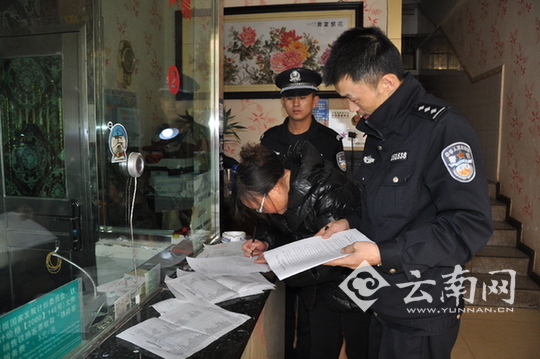 昆鐵警方開展“獵鷹-2017”行動 嚴厲打擊倒票