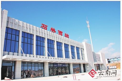 高鐵站長啥樣？ 記者分赴各個站點(diǎn)探秘