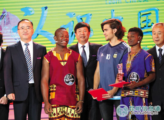 云師大,國際化辦學,人才