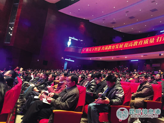 基礎(chǔ)教育,高考大綱,