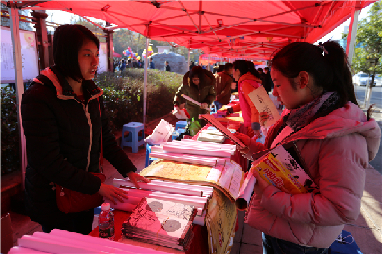 手繪地名,官渡 手繪地名,官渡