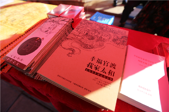 手繪地名,官渡 手繪地名,官渡