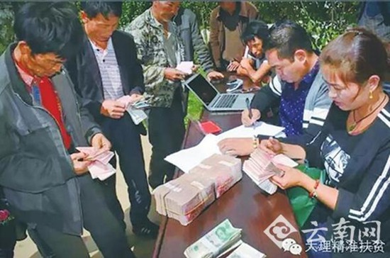 云南大理4個貧困縣今年摘帽 易地搬遷挪“窮窩”