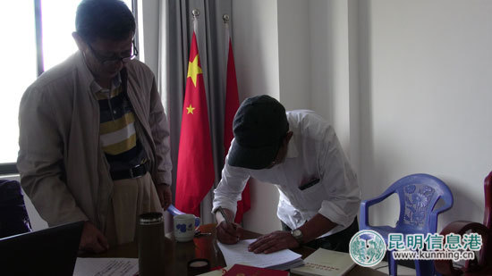 市中院,法官,違約金