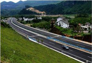 12月30日曲陸高速正式通車 兩收費(fèi)站撤銷