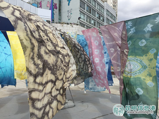 首屆“春水花都杯”扎染（圍巾）藝術(shù)展