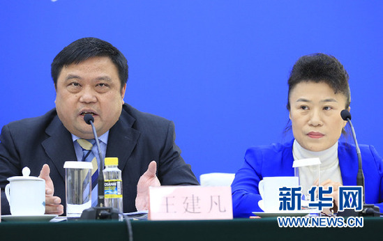 我國首部環(huán)境保護稅法2018年施行