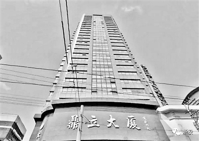 鼎立集團曝兌付危機 套現(xiàn)20億還沒補上虧空