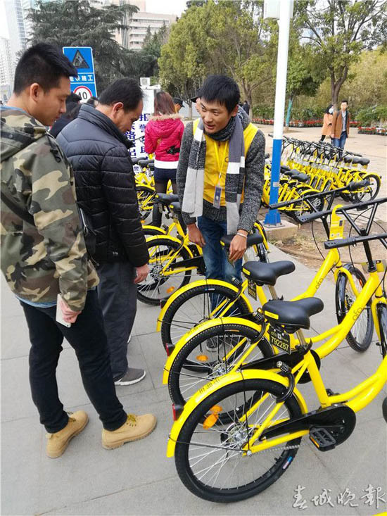 昆明共享單車(chē)和地鐵無(wú)縫換乘 據(jù)統(tǒng)計(jì)或有11萬(wàn)輛供市民使用 昆明共享單車(chē)和地鐵無(wú)縫換乘 據(jù)統(tǒng)計(jì)或有11萬(wàn)輛供市民使用