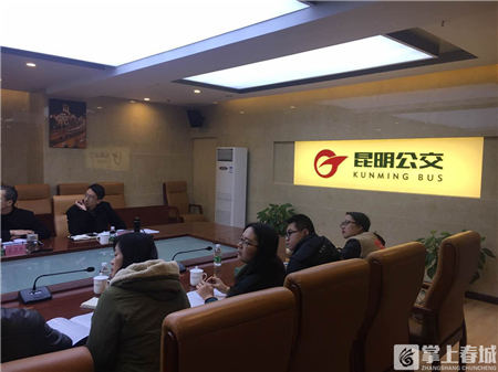 能查公交能充值 “春城e路通”開啟昆明智慧公交