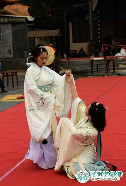 漢服文化中心,婚禮,文化