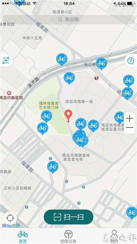 有樁or無樁？讓人操碎了心的昆明共享自行車