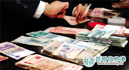 昆明市財政局：重大項目預算內前期經(jīng)費3月底前全部到位