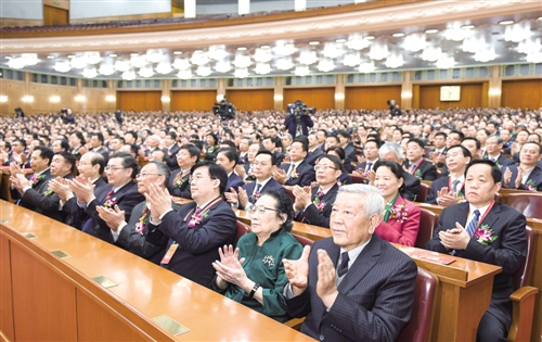 1月9日，中共中央、國務(wù)院在北京隆重舉行國家科學(xué)技術(shù)獎勵大會