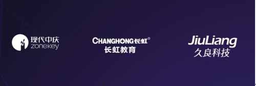 這三家在2017要干什么？智慧教育行業(yè)將有大事