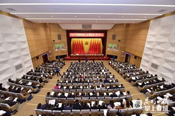 市委全會釋放重要信息:昆明2017年要有大動作大變化 市委全會釋放重要信息:昆明2017年要有大動作大變化