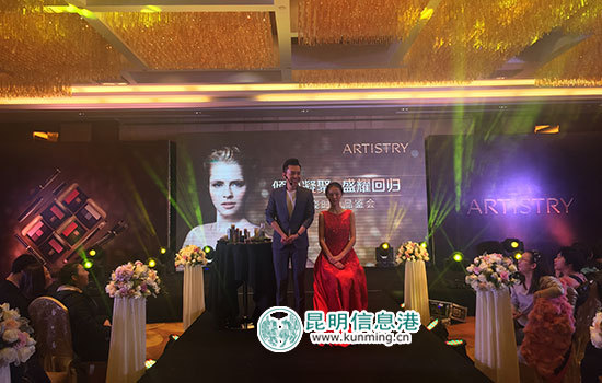 雅姿新品彩妝強勢回歸 分享早春服飾搭配潮流 雅姿新品彩妝強勢回歸 分享早春服飾搭配潮流