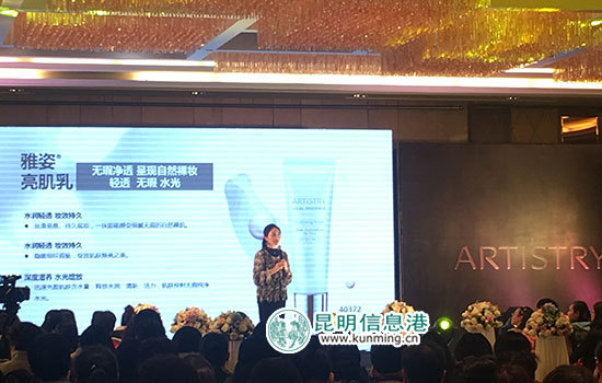 雅姿新品彩妝強勢回歸 分享早春服飾搭配潮流 雅姿新品彩妝強勢回歸 分享早春服飾搭配潮流