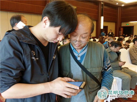 2017昆明攝影家協(xié)會新春聯(lián)誼會圓滿舉辦