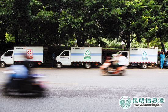 云南省政協(xié)委員建議:昆明應(yīng)建立專業(yè)化垃圾回收體系 云南省政協(xié)委員建議:昆明應(yīng)建立專業(yè)化垃圾回收體系