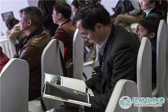 《滇池·創(chuàng)意昆明》首發(fā) 關(guān)注昆明文創(chuàng)產(chǎn)業(yè)發(fā)展