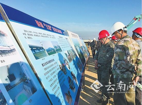 云南推動(dòng)經(jīng)濟(jì)持續(xù)健康發(fā)展 努力實(shí)現(xiàn)2017開門紅 云南推動(dòng)經(jīng)濟(jì)持續(xù)健康發(fā)展 努力實(shí)現(xiàn)2017開門紅